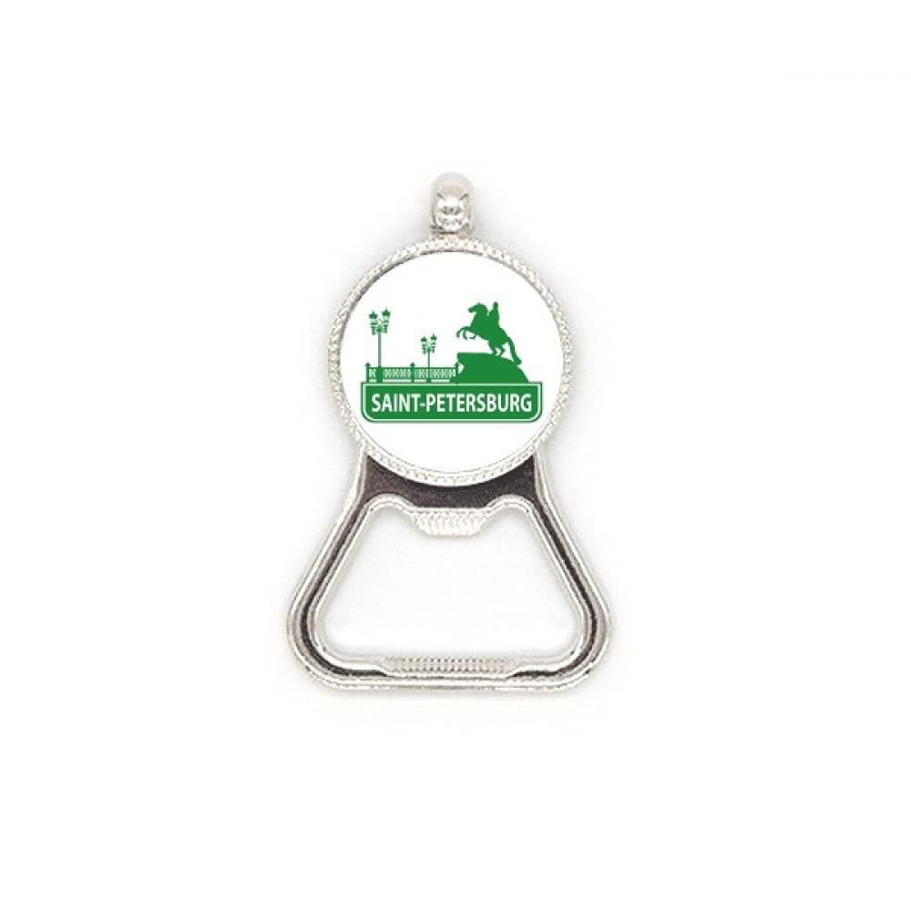 Décapsuleur en acier inoxydable motif Petersburg America Landmark durable