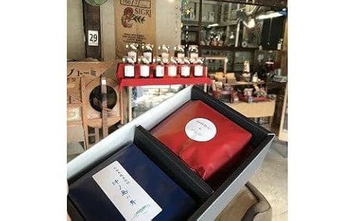 「ハナウタコーヒー」コーヒーギフト2袋セット(豆)[ハナウタコーヒー]
