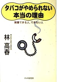 Tankobon Hardcover ???????????????????????????? Book