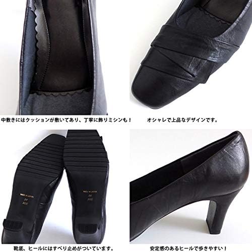 [Mio comfort] パンプス 本革 卒業式 靴 入学式 パンプス コンフォート 3E ゆったり 幅広 甲高 通勤 フォーマル