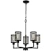 EGLO Lighting 5x60W Chandelier w/Oil Rubbed Bronze Finish & Metal Cage Shades