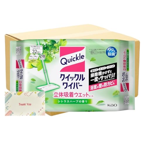 y܂Ƃߔ 10Zbgz ԉ NCbNCp[ tAp| ̋zEGbgV[g VgXn[u̍ e 32 + KunutonnIWiSe܂t