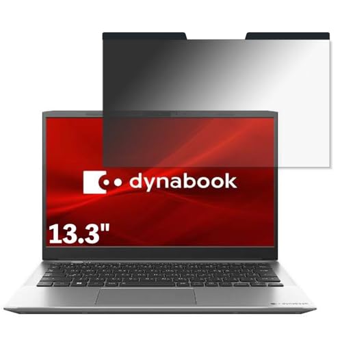 Dynabook S6 13.3�C���` 16:9 �Ή� �}�O�l�b�g�� �`�����h�~�t�B���� �v���C�o�V�[�t�B���^�[ �u���[���C�g�J�b�g ���˖h�~ PC �p�\�R�� �m�[�g�u�b�N �̂������h�~ ��ʕی� �ی�V�[�g ���E�ȒP ���ʎg�p