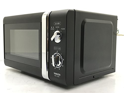 山善(YAMAZEN) MW-Y205B5(ブラック) 電子レンジ 東日本用(50Hz) 17L の商品画像 2