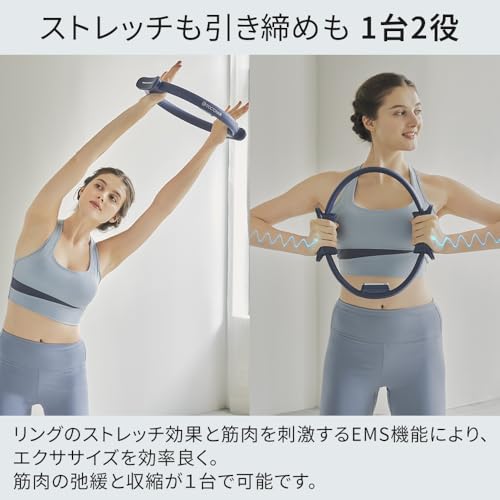 ドクターエア ピラティスリング EPR-02