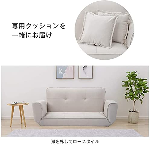 Amazon｜ソファ ソファベッド 2人掛け ソファベット二人掛け 幅120