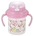 [Hallo Kitty] MB-13 Stroh Becher Baby Products (Japan-Import)