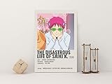 Cool Anime Metal Tin Sign,The Disastrous Life Of Saiki K. Anime Metal Poster,Aesthetic Room Decoration Otaku Novelty Metal Tin Sign Poster Gifts For Anime Lovers 8x12 Inch