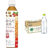【セット買い】コカ・