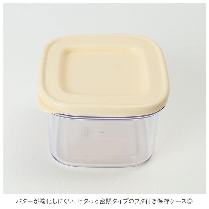 Amazon｜バターカッター ケース 日本製 燕三条製 ナイフ セット