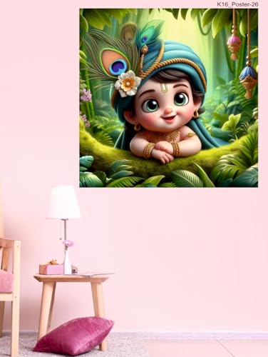 Image of Akki Wold Natkhat Madhav In Jungle Wall Poster For Living Room,Drawing Room, Study Room,Pooja Room (41CM X 41CM)