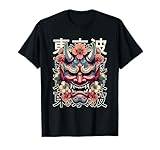 Japanese Aesthetic by Tokyo Waves