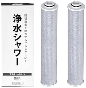 Amazon.co.jp: シャワー用カートリッジ - バス用品: ホーム＆キッチン