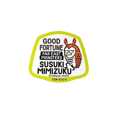 FAR EAST MONSTERS XebJ[/ [SUSUKI-MIMIZUKU XXL~~YN] FEM-R10-S/CARTOON MASTERfUC STCY