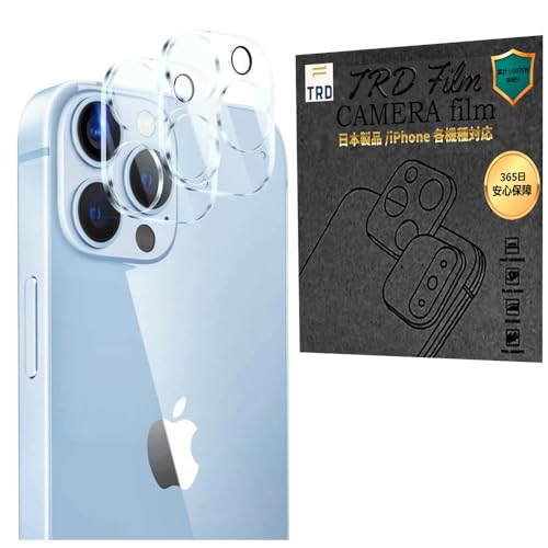 y000-16Plusz2 Zbg iPhone16Plus JtB ACtH16PLUS ACz JJo[ ACtH Y یtB KXtB dx9H wh~ \tȒP Ȃ Sʕی ^ ߗ Uh