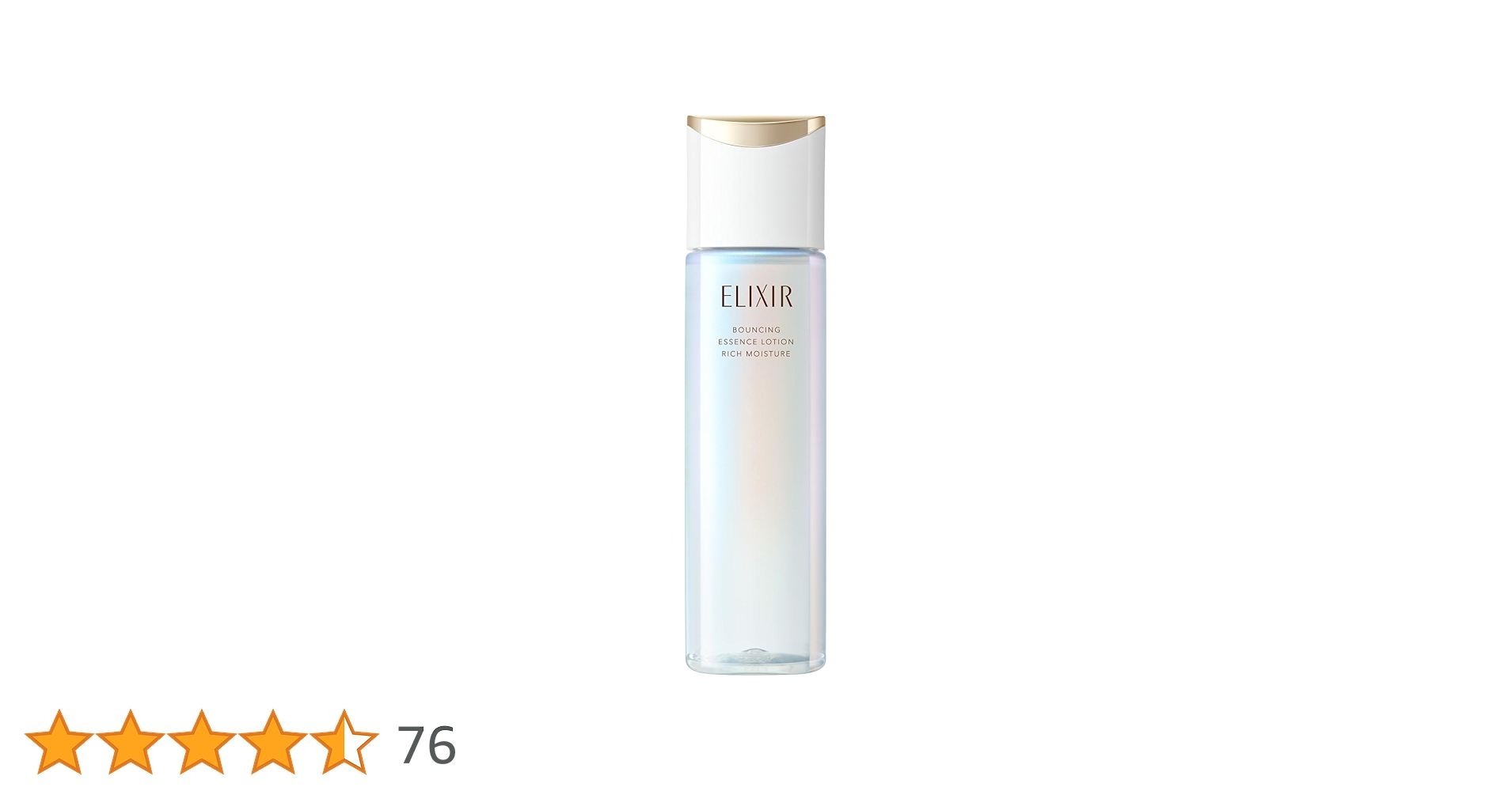 Amazon | ELIXIR エリクシール リフトモイスト ローション