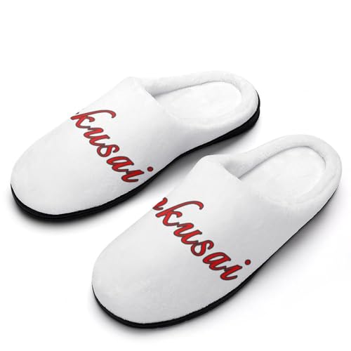 [YIZREOS] [V[Y ~pX É s Z싅 y Xbpg  ʋC 11-12i42-43j