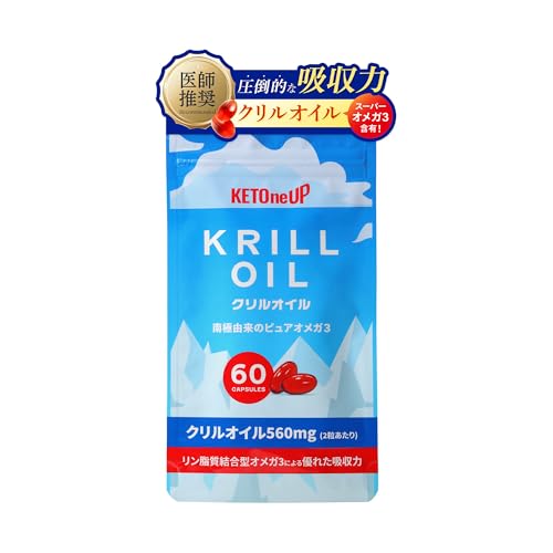 KETOneUP クリルオイル サプリ 60粒