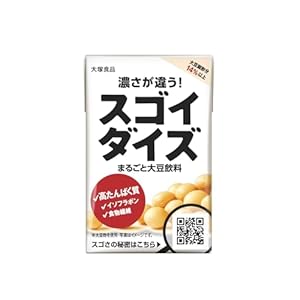 【料理にも】大塚食品 まるごと大豆飲料 スゴイダイズ 無調整タイプ 125ml×24本 1,218円(50.8円/本)も!プライム会員送料無料!【常温保存可能】 【料理にも】大塚食品 まるごと大豆飲料 スゴイダイズ 無調整タイプ 125ml×24本 1,218円(50.8円/本)も!プライム会員送料無料!【常温保存可能】