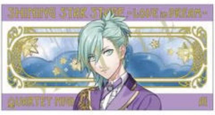 美風藍 ビッグタオル Amazon.co.jp: うたプリ SSS 美風藍 BIGバスタオル : おもちゃ