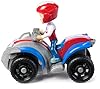 Paw Patrol, Ryder’s ATV Toy Vehicle with Collectible Action Figure, Sustainably Minded Kids’ Toys for Boys & Girls Aged 3 and Up #4