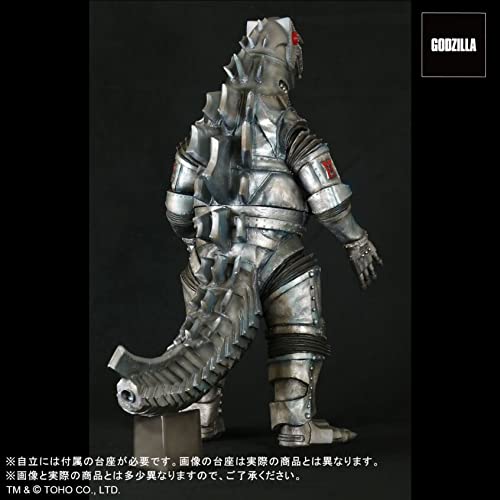 Amazon.co.jp: ギガンティックシリーズ 「ゴジラ対メカゴジラ