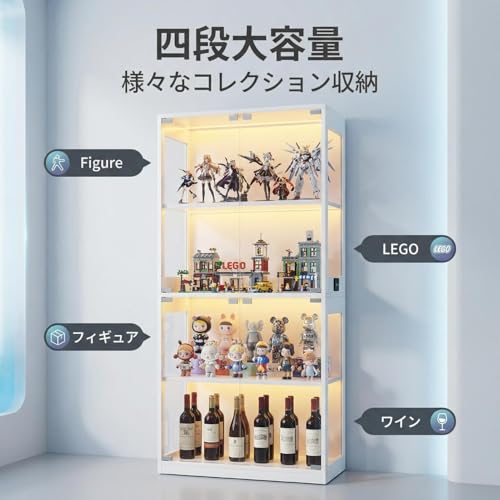 SOFTSEA ガラスディスプレイキャビネット 4段 両開き 大型 幅80×奥行35×高さ165cm ガラスケース コレクションシェルフ LEDライト付き 人感センサー APP対応 防塵設計 モダン (ブラック) [2]