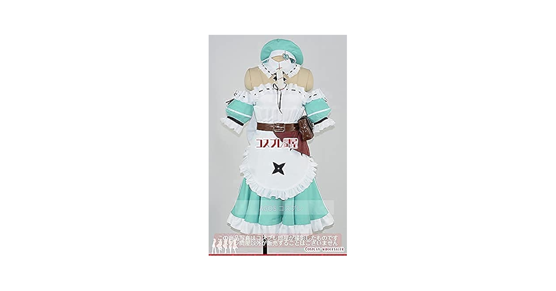 Amazon.co.jp: [Sanjucos] 閃乱カグラ 詠 忍転身 コスプレ衣装