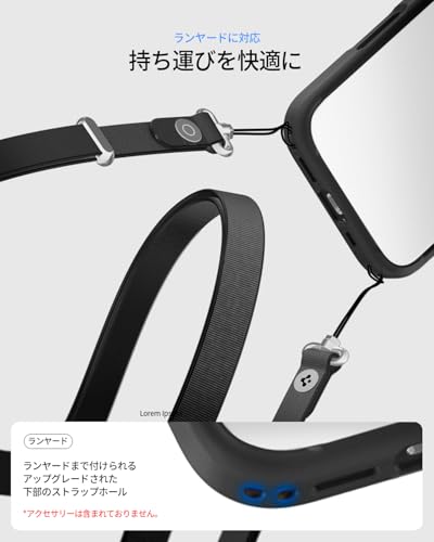 Spigen iPhone 17 ケース ウルトラ・ハイブリッド (マット・ブラック) ACS10081 の商品画像 7