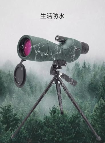 zmart 25-75x60 ズーム スポッティングスコープ EDレンズ の商品画像 10