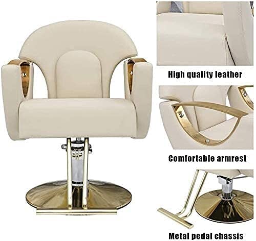 Amazon｜ヘアカットサロンチェア美容スタイリングチェア美容院サロン