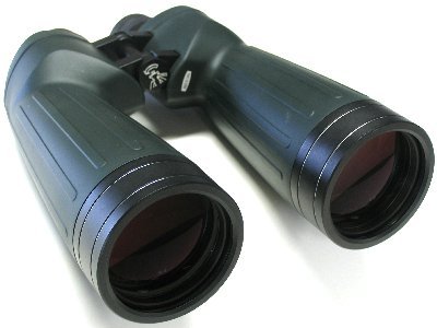 Oberwerk 10.5x70mm Ultra Binoculars OB10.5x70U