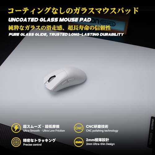 Image of TALONGAMES Glass Gaming Mouse Pad ULTRAPAD, Large 490x420mm Tempered Glass Mousepad for Esports, Ultra-Smooth Glide, Ultra-Thin 2mm Design, Anime, High Precision, Durable Non-Slip Base (P2-White)