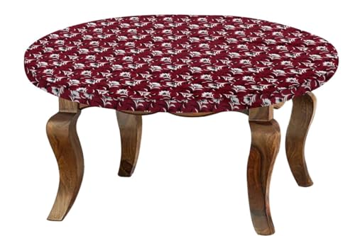 Image of The Furnishing Tree Round Elastic Fitted Center Tpoy Table Cover WxL 18x18 Inches Floral Pattern Dark Brown