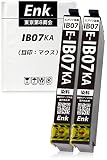 【Enk】製 IB07KA エプソン用 互換インク 互換インクカートリッジ 目印： マウス 残量表示あり 最新ICチップ搭載 国内梱包検品済み QRコード読み取り型説明書導入 IB07 【ブラック2本セット】