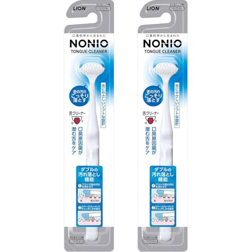 NONIO 舌クリーナー