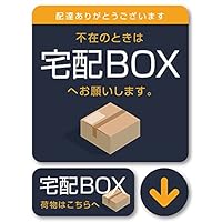 Amazon.co.jp: Isaac Trading 置き配はお控えください