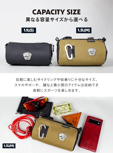 GORIX フロントバッグ Sサイズ フルブラック