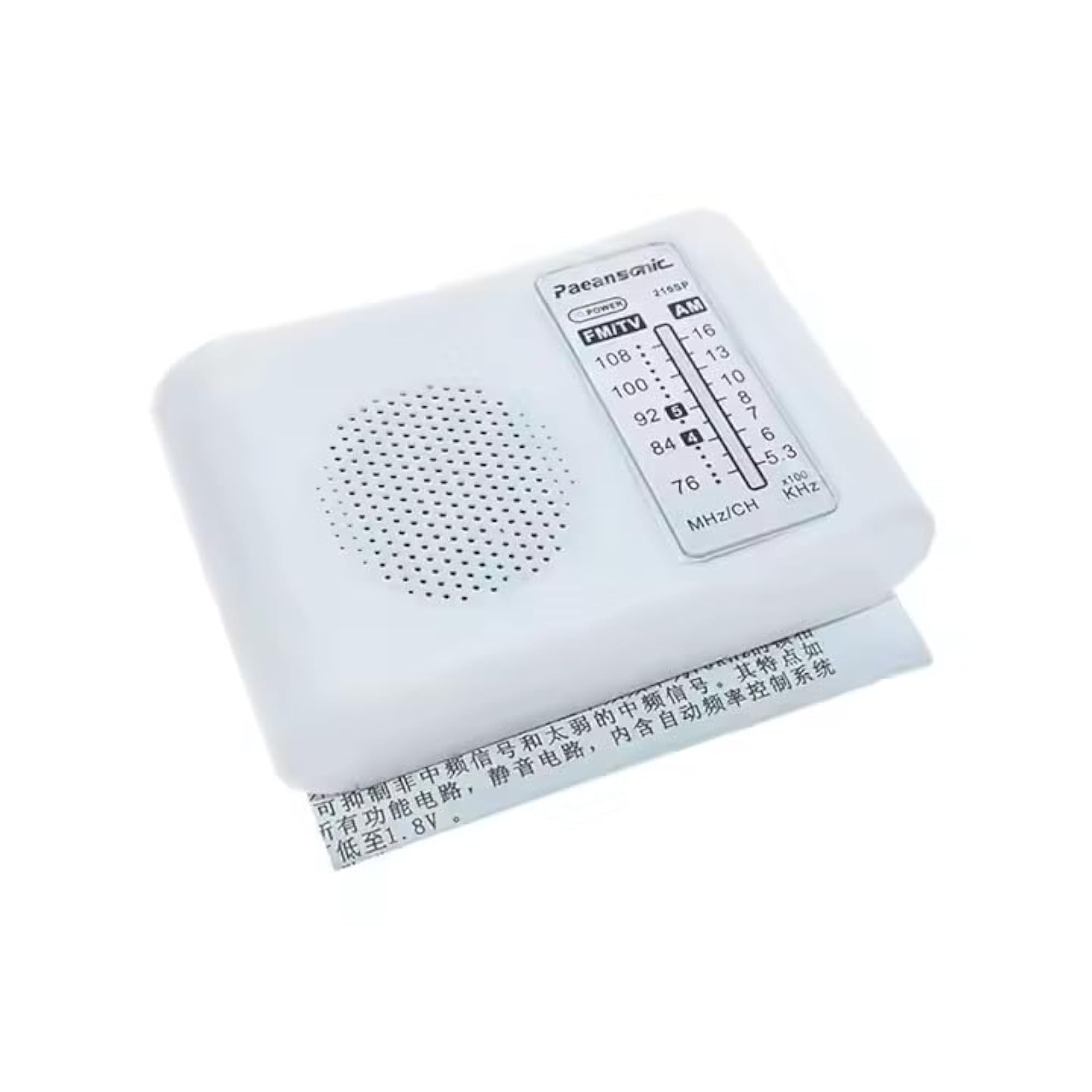 DIY Electronic Assemble Set Kit for Learners