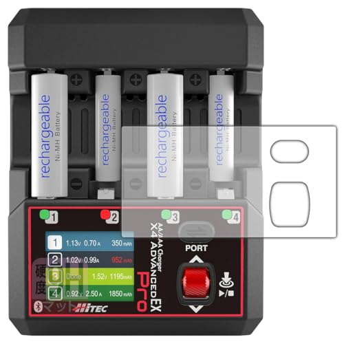 PDA?? HiTEC AA/AAA Charger X4 ADVANCED EX Pro ?? 9H???[????] ?? ???? ???