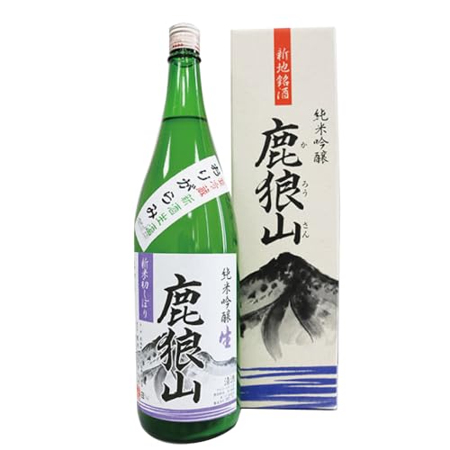 純米吟醸酒 鹿狼山(かろうさん)(1升) 日本酒 日本酒 辛口 スッキリ