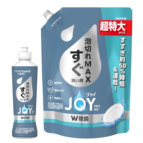 ジョイ 【まとめ買い】 PRO洗浄 食器用洗剤 すぐ洗い用 本体 290mL+詰め替え 920mL
