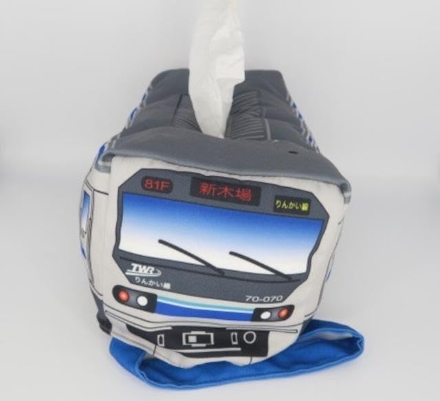 Amazon.co.jp: 東京臨海高速鉄道りんかい線☆オリジナルグッズ3点