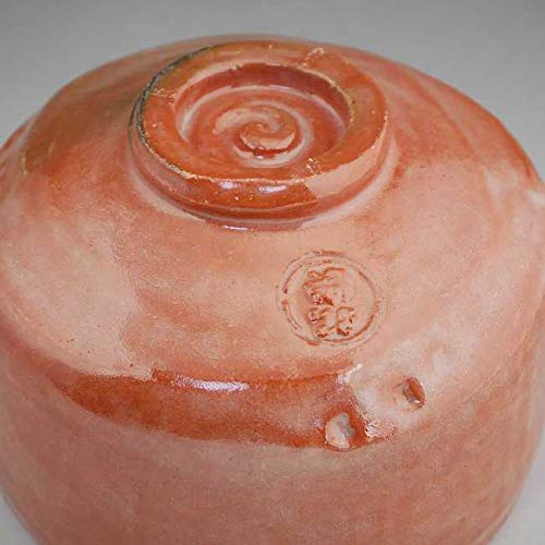 Amazon｜利休七種写し 赤茶碗 臨済 昭楽｜抹茶碗 オンライン通販