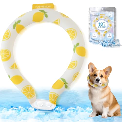 犬 クールネック 首冷やす ペット用 ネッククーラー【18℃凍結 瞬間冷感 ボダン付き 夜光効果】 冷感リング ひんやりリング 軽量タイプ クールリング 冷え首輪 氷結ベルト 犬散歩 子犬 猫用 ペット 暑さ対策 夏用品 アウトドアグ 繰り返し使用 小型犬 中型犬レモン柄 M