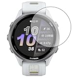 PDA工房 GARMIN Forerunner 970 対応 純黒クリア[超反射防止] 保護 フィルム 反射低減 防指紋 日本製
