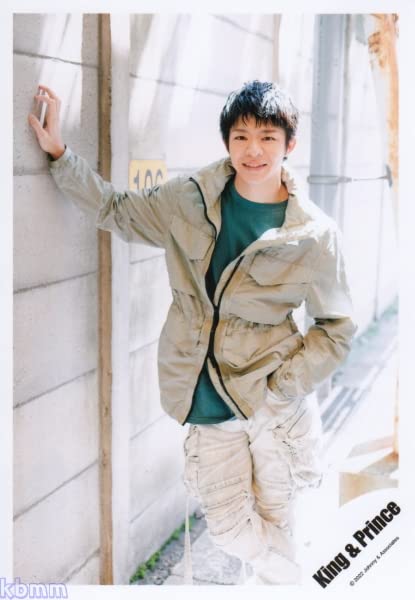 Amazon.co.jp: King & Prince Official Raw Photo (Yuta Kishi