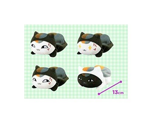 Amazon.co.jp: 夏目友人帳 ふにゃぐるみ～着ぐるみ ニャンコ先生～ 全4