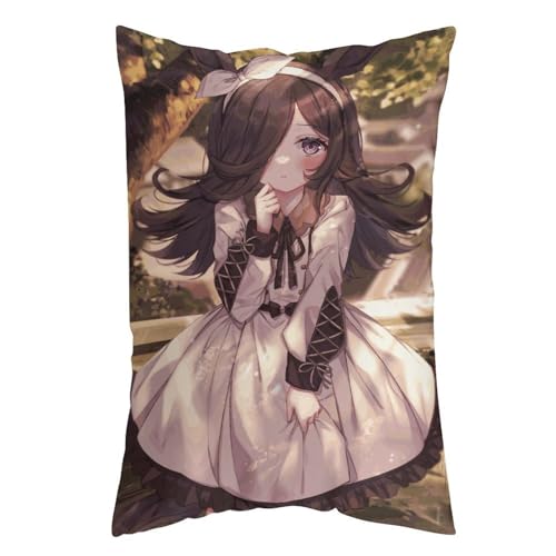枕カバー ライスシャワー ピローケース 50cm*30cm まくらカバー 寝具カバー ファスナー式 抱き枕 クッション 吸汗速乾 静電気対策強化 ソファクッションカバー 快適 肌に優しい 軽量 柔らかい ホテル品質 四節通用 家庭用 アニメ キャラクター