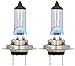 Produktbild Simoni Racing HS7 Halogen Bulb H7 6.000°K, hyperwhite light, Type
